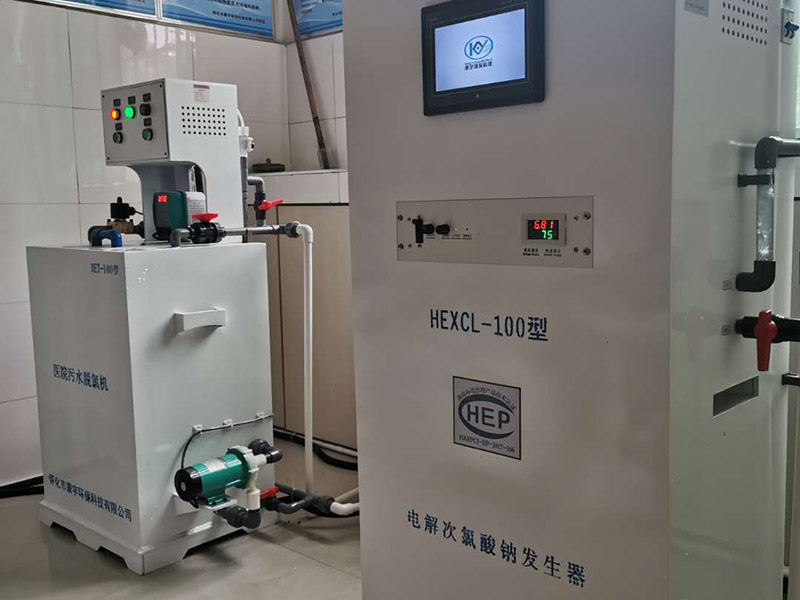 洪江市托口鎮(zhèn)中心衛(wèi)生院（電解次氯酸鈉發(fā)生器、脫氯機）2